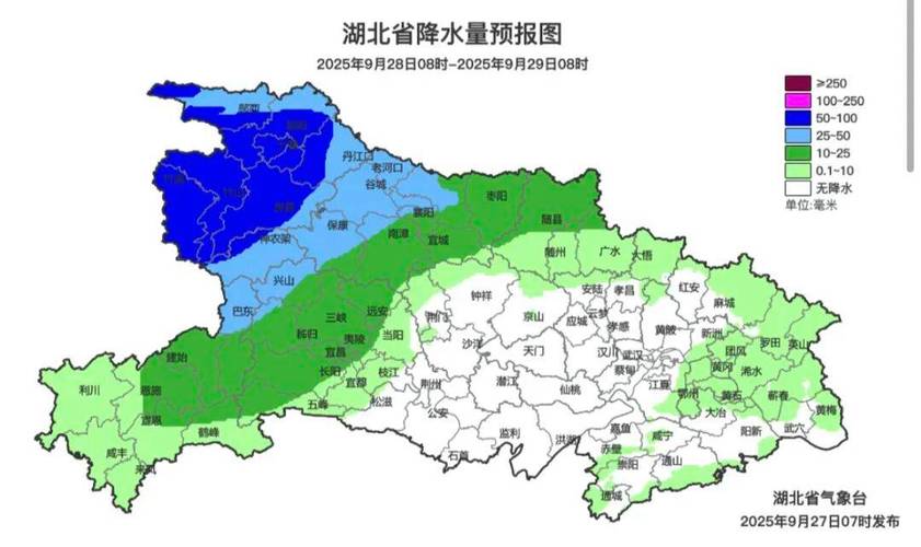大冶天气预报15天，湖北天气预报15天最新消息-第5张图片-优品飞百科