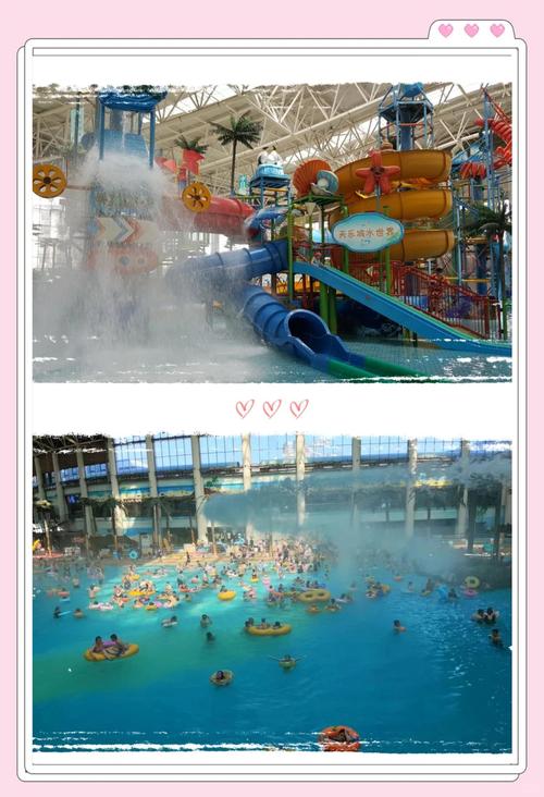 开鲁县15天天气预报，开鲁县15天天气预报最新？-第4张图片-优品飞百科