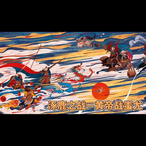 涿鹿一周天气预报，涿鹿县一周天气？-第2张图片-优品飞百科