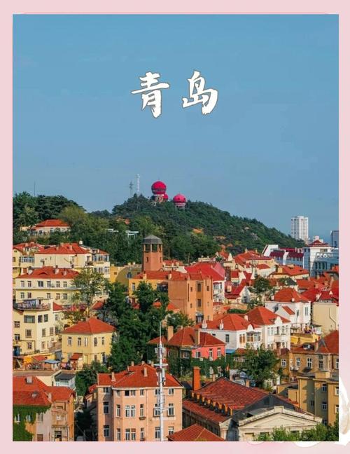 天气预报青岛市北区？天气预报青岛市北区天气预报？-第3张图片-优品飞百科