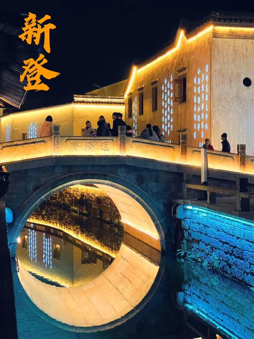 浙江省杭州市富阳区新登镇天气?浙江省杭州市富阳区新登镇天气情况?-第7张图片-优品飞百科 浙江省杭州市富阳区新登镇天气?浙江省杭州市富阳区新登镇天气情况?-第7张图片-优品飞百科