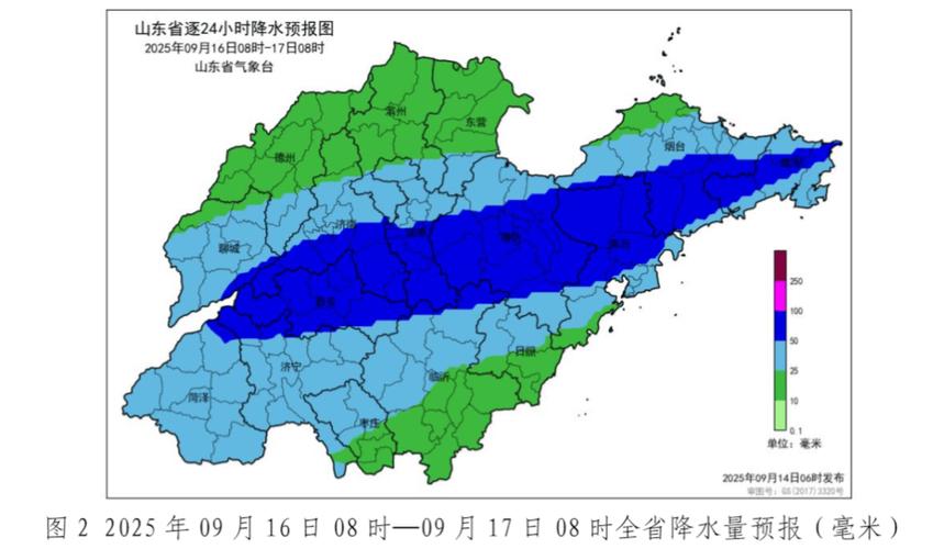 莱芜一周天气预报，莱芜一周天气预报40天-第2张图片-优品飞百科