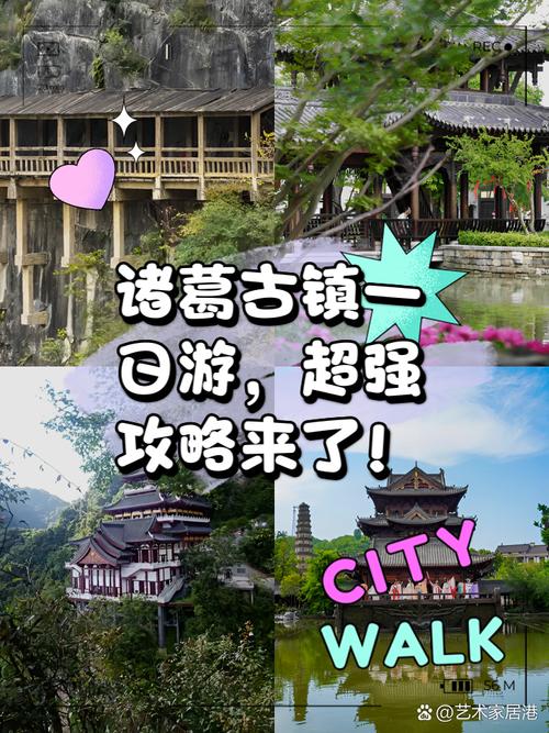 汉中勉县天气预报，汉中勉县天气预报15天查询？-第1张图片-优品飞百科