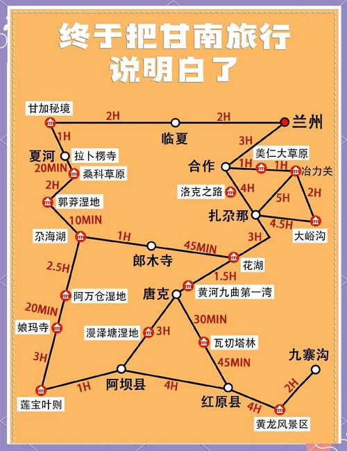 汉中勉县天气预报，汉中勉县天气预报15天查询？-第2张图片-优品飞百科