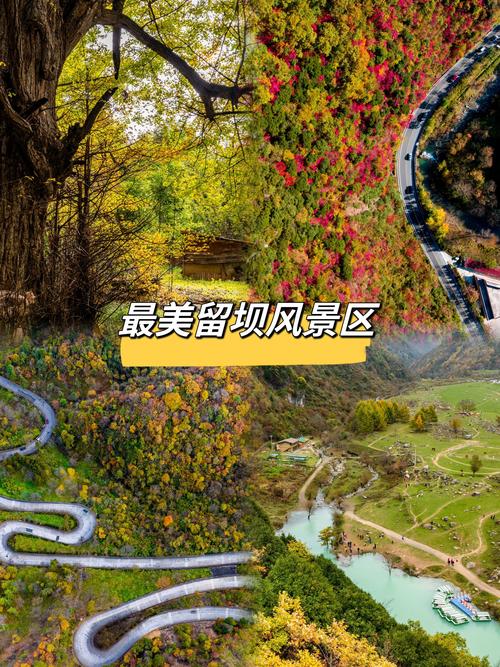 汉中勉县天气预报，汉中勉县天气预报15天查询？-第3张图片-优品飞百科