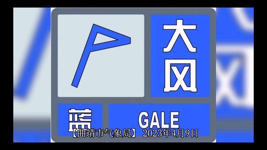 山西太原市万柏林天气，太原万柏林天气预报最新？-第3张图片-优品飞百科
