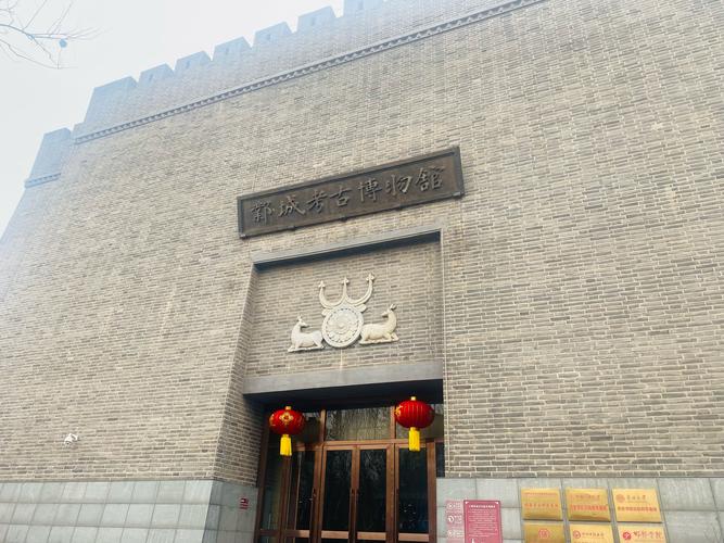 邯郸市临漳县天气预报,邯郸市临漳县天气预报查询-第1张图片-优品飞百科 邯郸市临漳县天气预报,邯郸市临漳县天气预报查询-第1张图片-优品飞百科