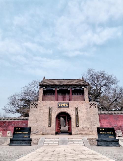 邯郸市临漳县天气预报,邯郸市临漳县天气预报查询-第4张图片-优品飞百科 邯郸市临漳县天气预报,邯郸市临漳县天气预报查询-第4张图片-优品飞百科