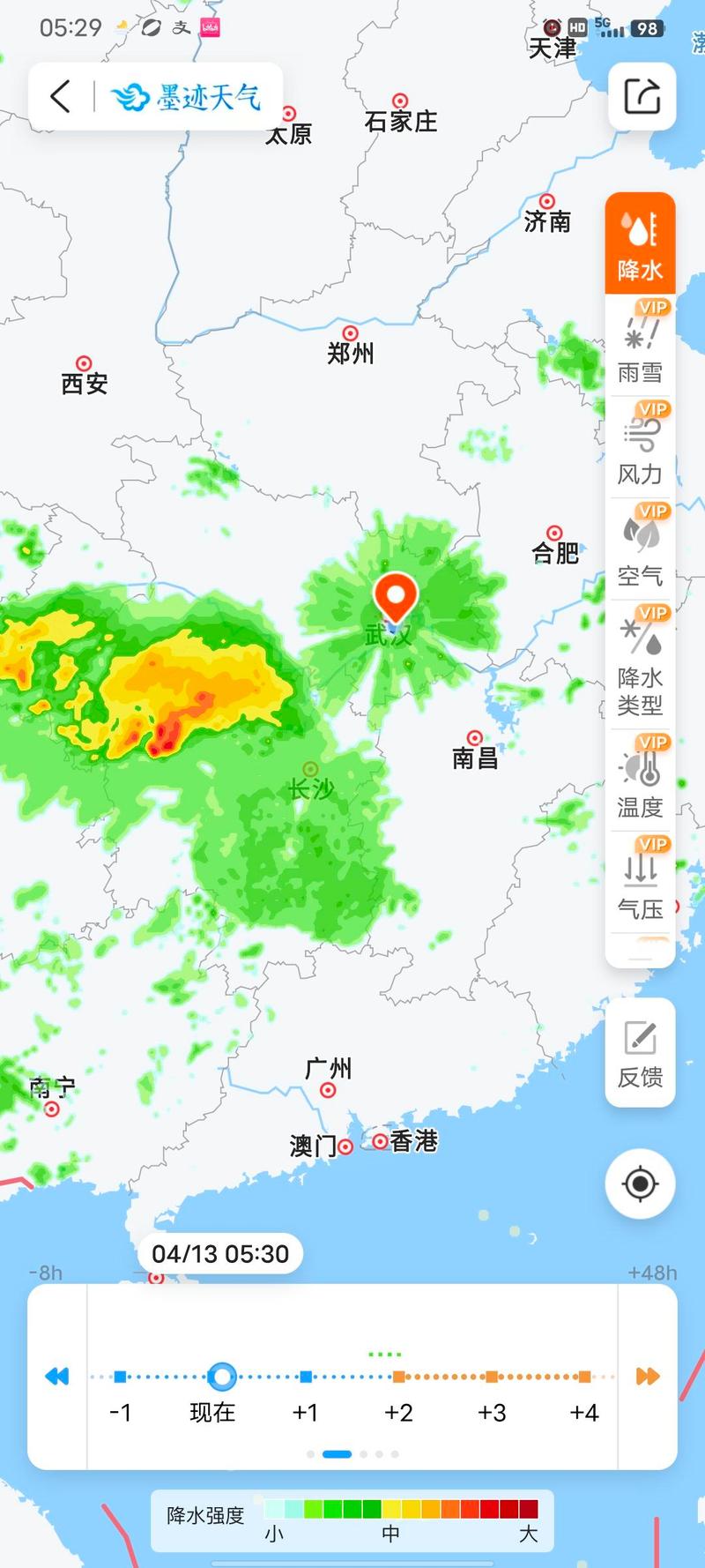 中国气象云图天气预报，中国 天气 云图？-第5张图片-优品飞百科