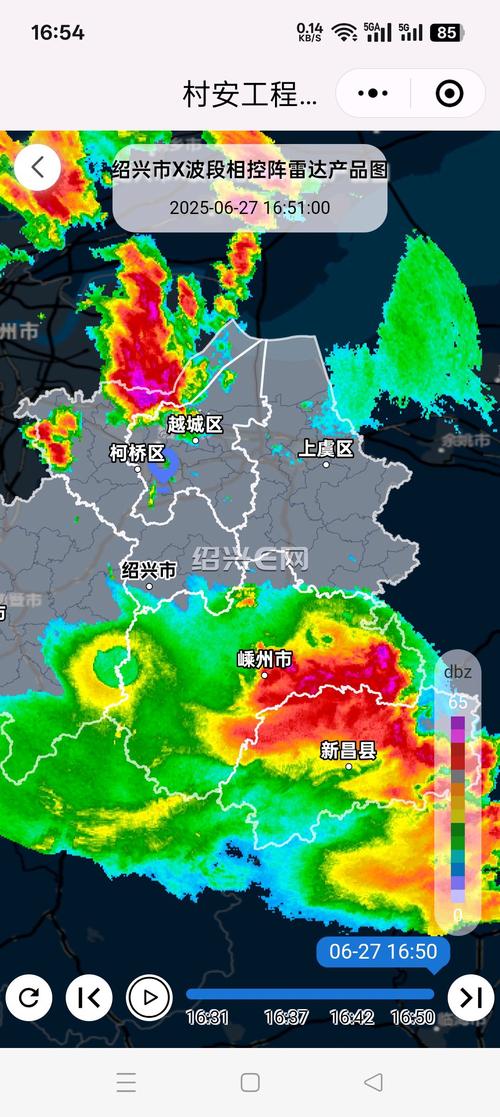 浦江一周天气预报?浙江一周天气预报10天?-第4张图片-优品飞百科 浦江一周天气预报?浙江一周天气预报10天?-第4张图片-优品飞百科