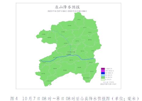 巴东天气预报？巴东天气预报30天准确 一个月？-第4张图片-优品飞百科