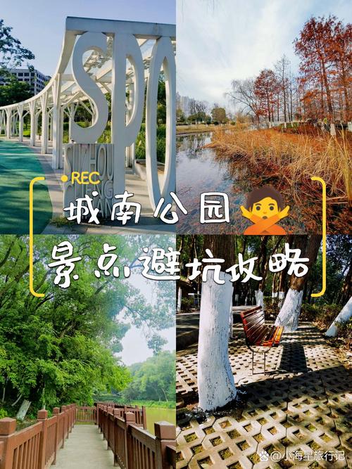 襄阳宜城天气预报15天，湖北襄阳宜城天气预报？-第2张图片-优品飞百科