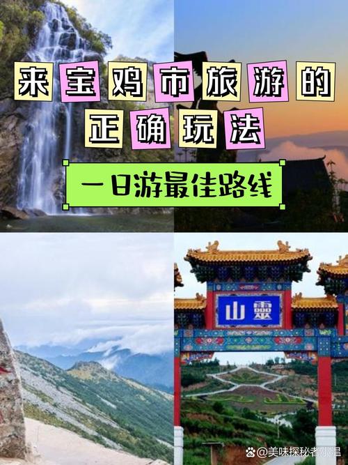 兴庆天气预报，兴庆天气预报30天-第8张图片-优品飞百科