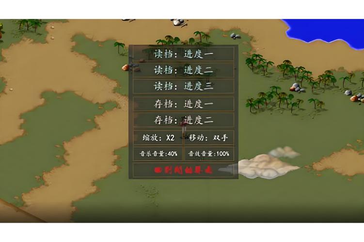 快刀乱麻的作用，快刀乱麻 意思？-第7张图片-优品飞百科