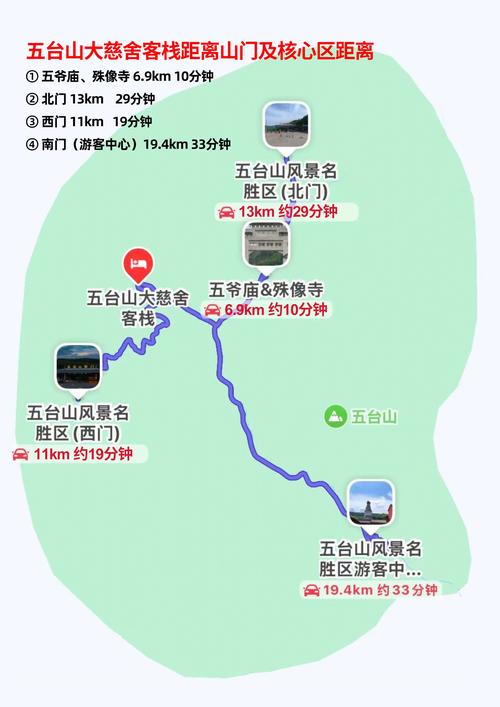 忻州定襄天气预报？忻州定襄天气预报一周天气？-第3张图片-优品飞百科