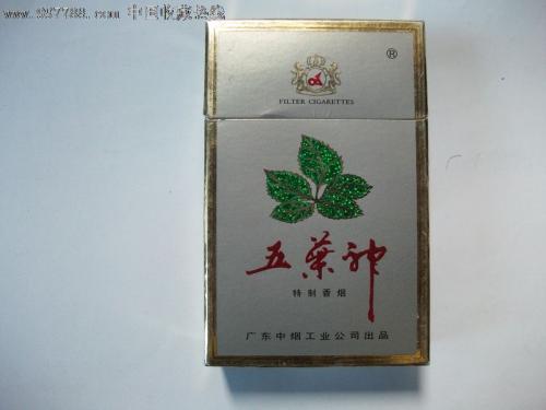 五叶参的功效与作用，五叶参的功效与作用是什么-第4张图片-优品飞百科