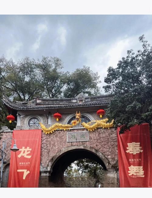 奉化天气预报，奉化天气预报15天准确天气查询表-第2张图片-优品飞百科