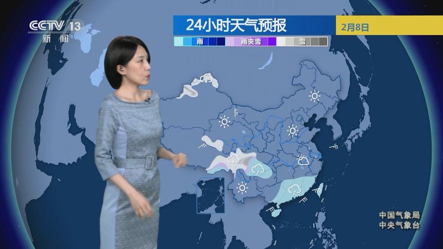 奉化天气预报，奉化天气预报15天准确天气查询表-第7张图片-优品飞百科