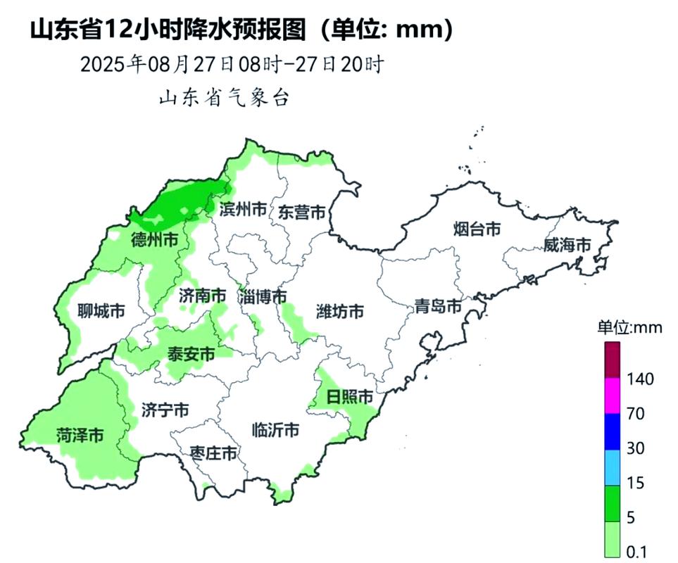 诸城一周天气预报？诸城一周天气预报15天？-第3张图片-优品飞百科