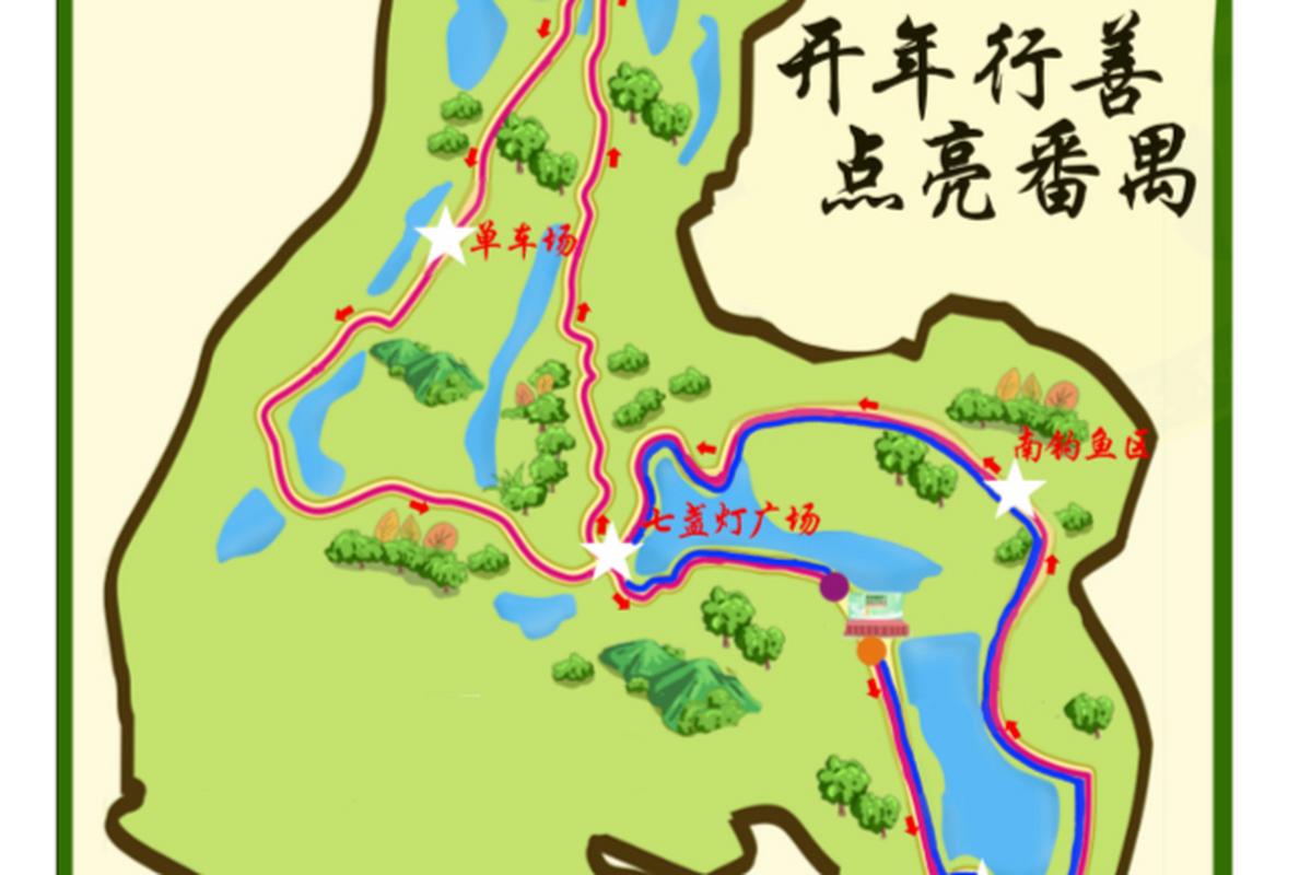 番禺市桥天气预报，番禺市桥的天气-第1张图片-优品飞百科