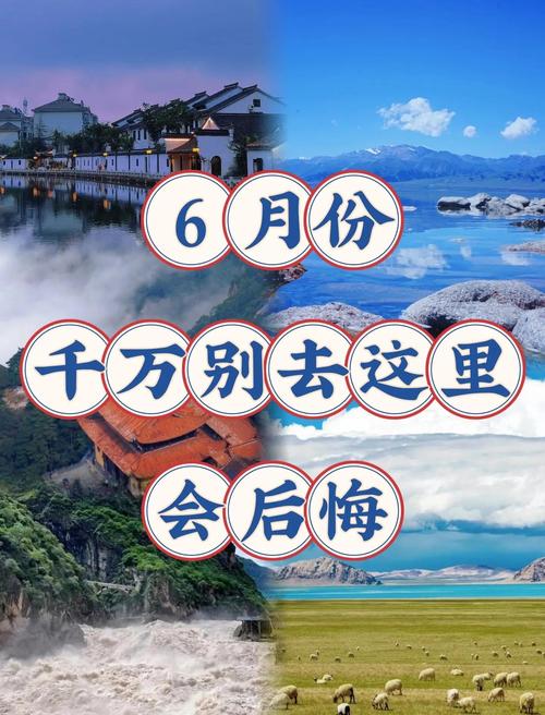 霍城天气预报，未来一周霍城的天气-第3张图片-优品飞百科