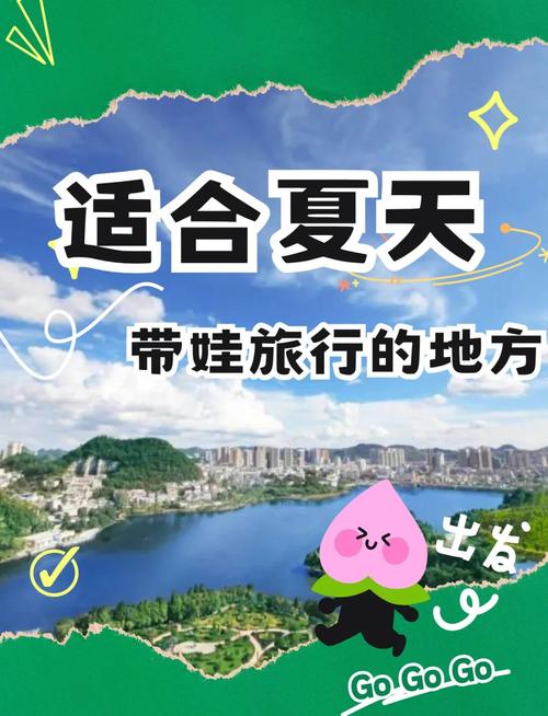 霍城天气预报，未来一周霍城的天气-第5张图片-优品飞百科