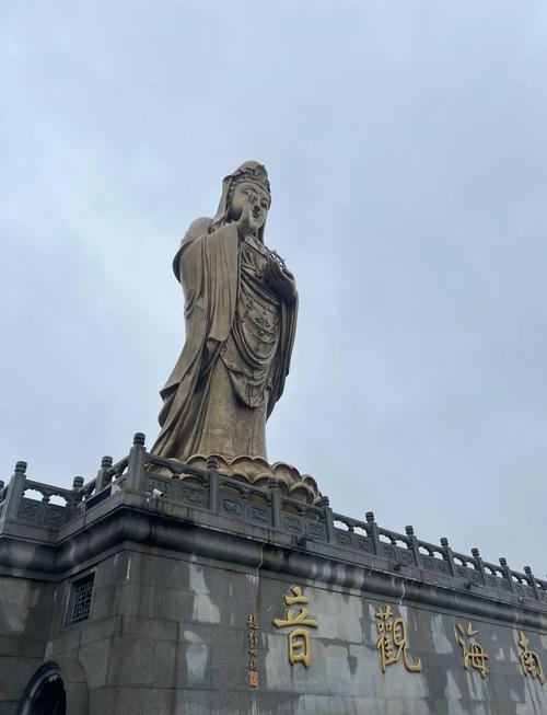 平和天气预报?平和天气预报30天?-第4张图片-优品飞百科 平和天气预报?平和天气预报30天?-第4张图片-优品飞百科