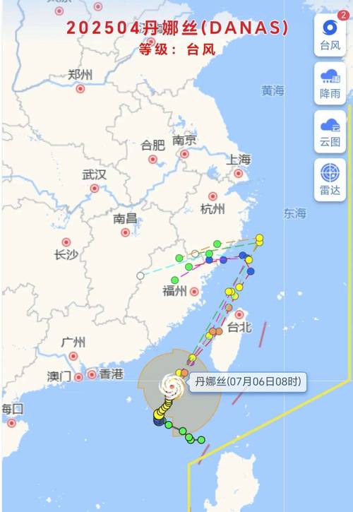 查一下德惠天气？德惠天气预报15天查洵？-第5张图片-优品飞百科