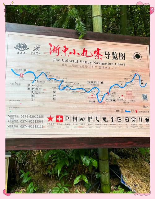 浙江省杭州市临安天气预报30天，杭州·临安天气？-第5张图片-优品飞百科