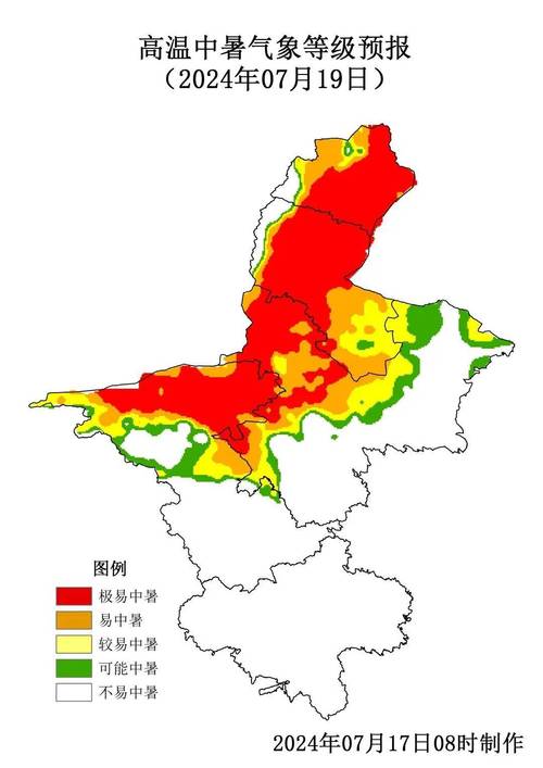 吴忠天气预报15天，吴忠天气预报15天气-第5张图片-优品飞百科