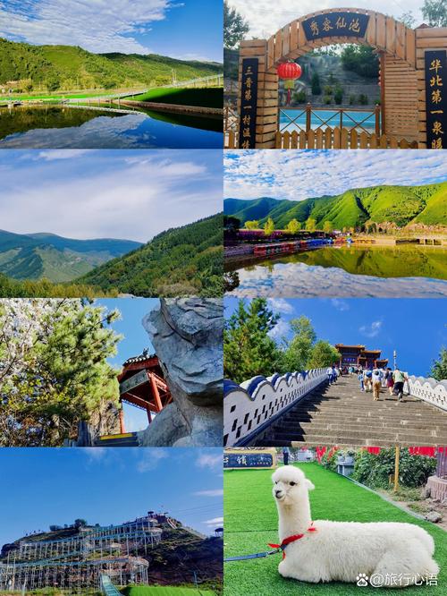 和林格尔县天气预报？和林格尔县天气预报15天？-第6张图片-优品飞百科