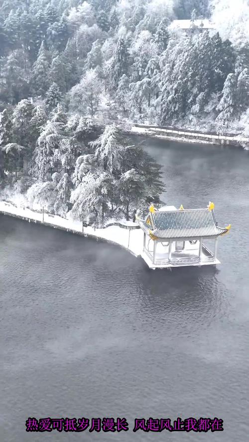 江西庐山风景区天气预报15天？庐山景区天气预报15天查询结果？-第2张图片-优品飞百科