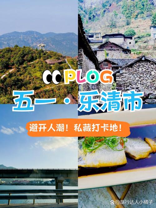 柳市天气预报？柳市天气预报15天查询结果？-第2张图片-优品飞百科