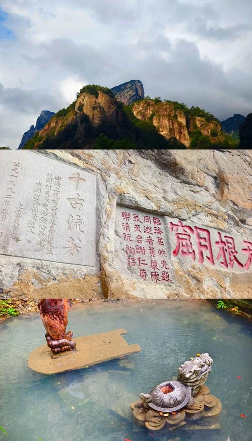 柳市天气预报？柳市天气预报15天查询结果？-第3张图片-优品飞百科