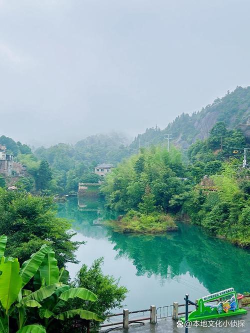 柳市天气预报？柳市天气预报15天查询结果？-第7张图片-优品飞百科