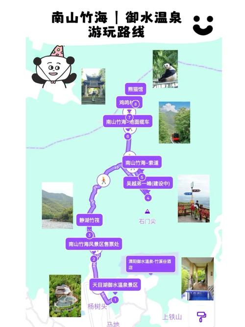 南京溧水天气预报7天，中国天气网 南京溧水天气预报-第6张图片-优品飞百科