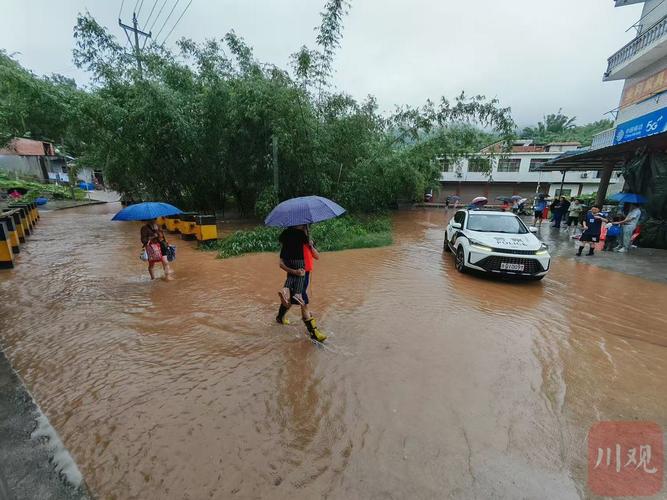 四川省宜宾市天气预报？四川省宜宾市天气预报15天？-第8张图片-优品飞百科