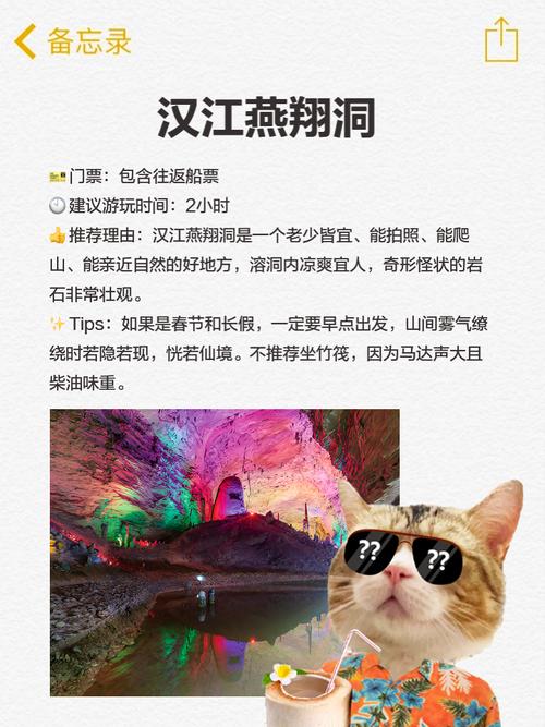 石泉县天气预报，石泉县天气预报40天？-第2张图片-优品飞百科