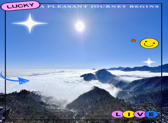 西岭雪山天气预报，西岭雪山天气预报未来30天？-第5张图片-优品飞百科