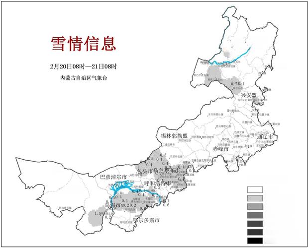 内蒙古通辽天气预报,内蒙古通辽天气预报15天查询-第2张图片-优品飞百科 内蒙古通辽天气预报,内蒙古通辽天气预报15天查询-第2张图片-优品飞百科