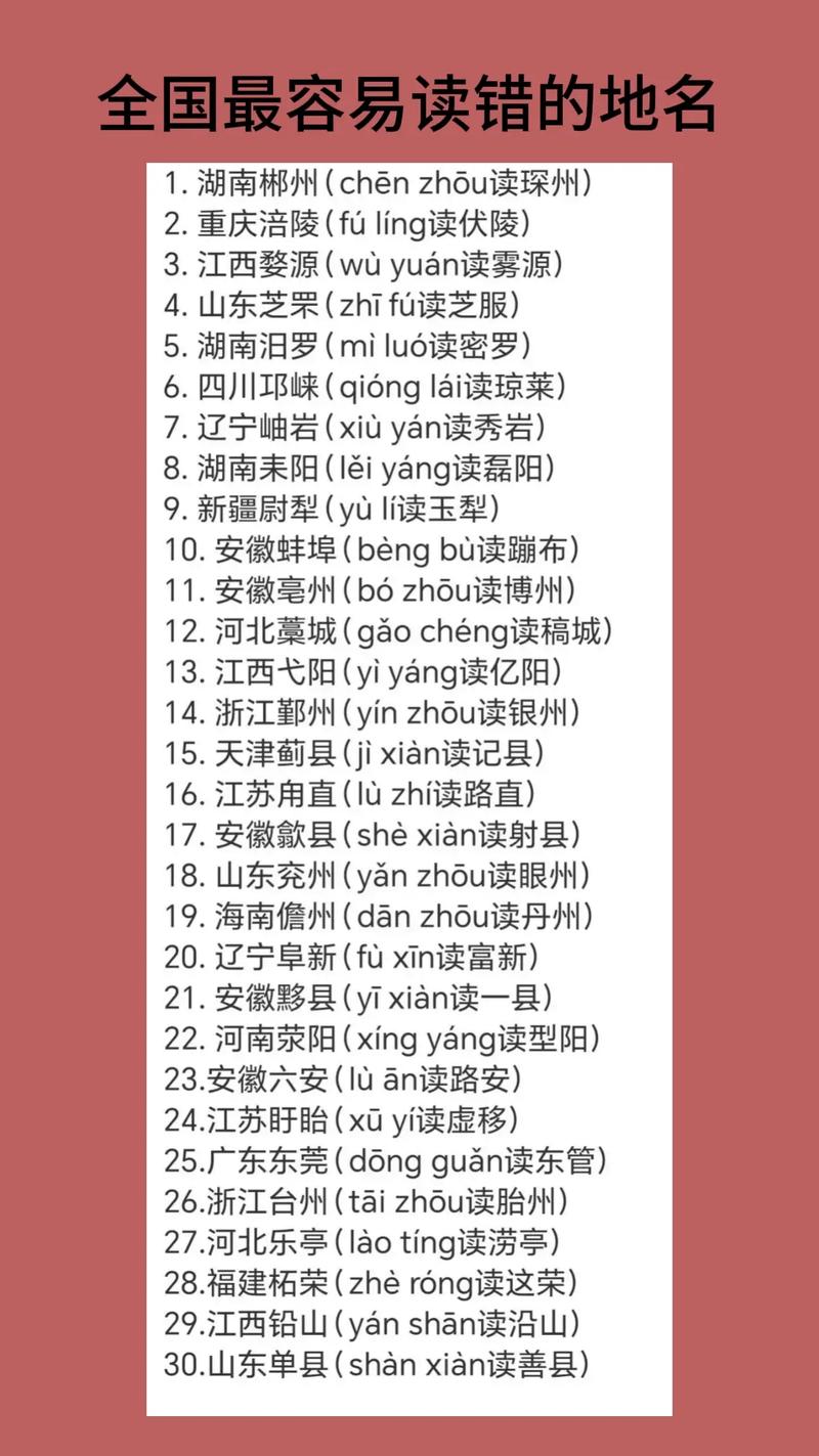 东莞石排天气预报？东莞石排天气预报15天查询？-第1张图片-优品飞百科