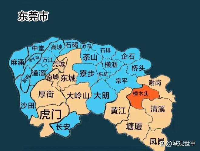 东莞石排天气预报？东莞石排天气预报15天查询？-第3张图片-优品飞百科