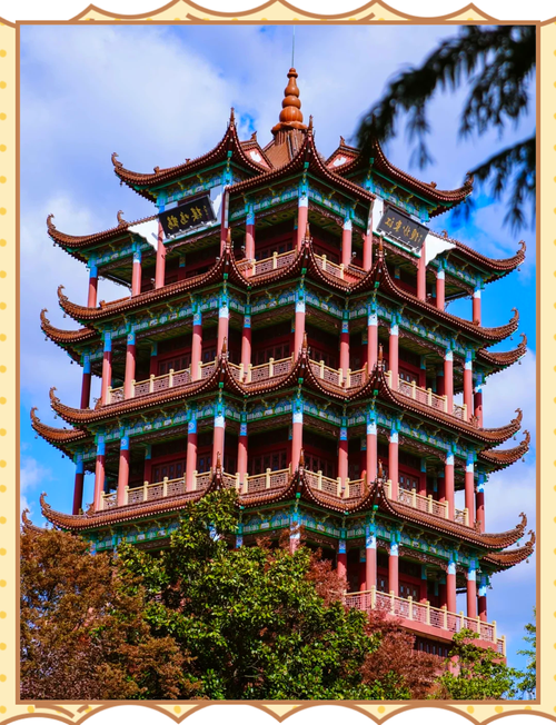 上海杨浦区天气预报天气预报，上海杨浦天气预报15天查询-第3张图片-优品飞百科