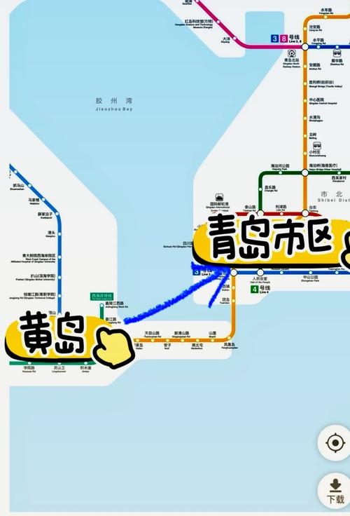 黄岛区一周天气预报，黄岛区一周天气预报七天查询-第2张图片-优品飞百科