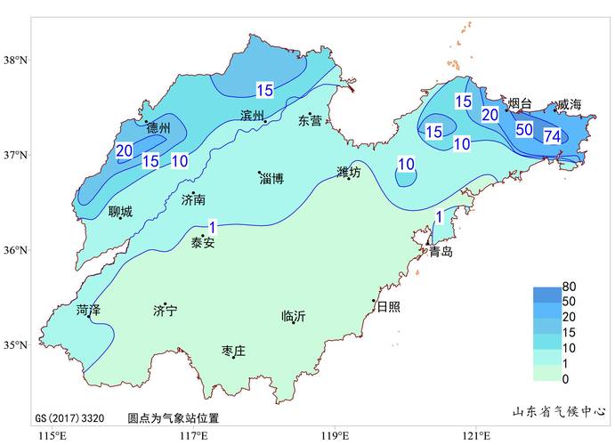 天气预报邹平,天气预报邹平30天-第2张图片-优品飞百科 天气预报邹平,天气预报邹平30天-第2张图片-优品飞百科