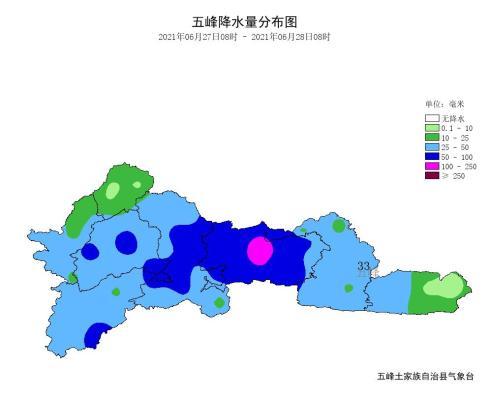 五峰天气预报一周7天，五峰天气预报7天查询每小时？-第3张图片-优品飞百科