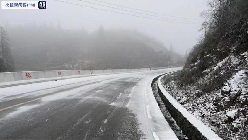 贵州开阳天气预报,贵州开阳天气预报一周7天-第6张图片-优品飞百科 贵州开阳天气预报,贵州开阳天气预报一周7天-第6张图片-优品飞百科