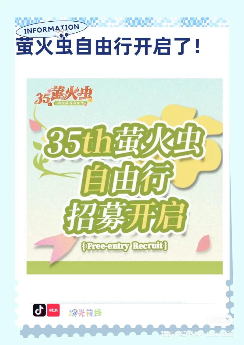 青神天气预报？青神天气预报7天查询结果今天？-第6张图片-优品飞百科
