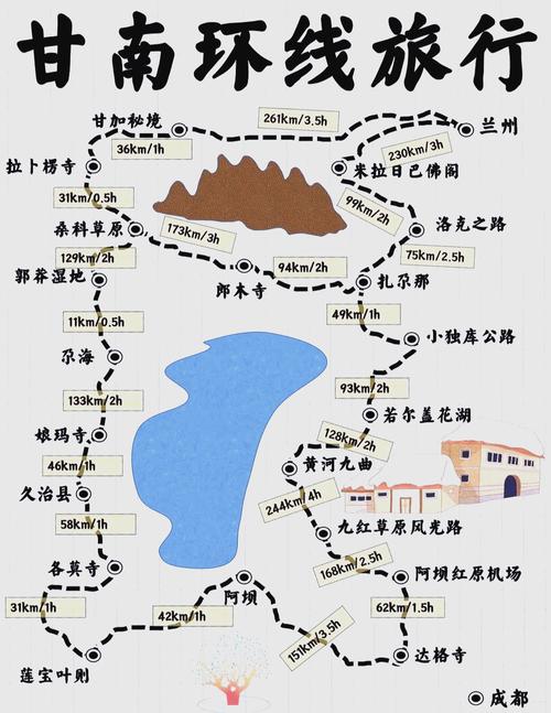 富县天气预报一周天气？富县天气30天预报？-第1张图片-优品飞百科