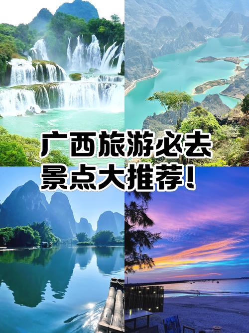 覃塘天气预报，覃塘天气预报一周天气情况-第4张图片-优品飞百科